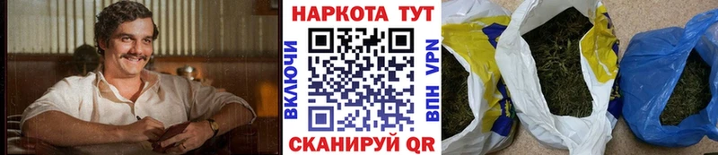 Купить закладку Псилоцибиновые грибы  А ПВП  ГАШ  Мефедрон  Cocaine  Можга