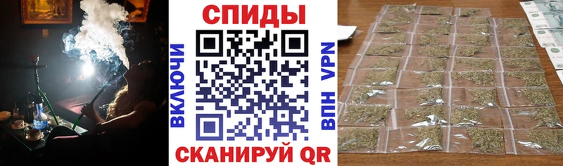 Купить закладки  Можга  БУТИРАТ 99% 