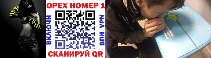 Кокаин 99%  Купить  Можга 