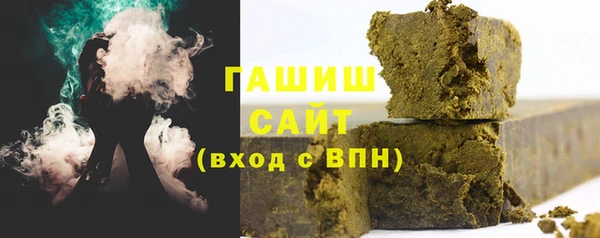 тгк Баксан