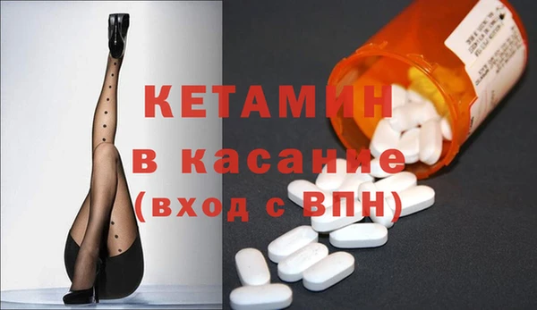 тгк Баксан
