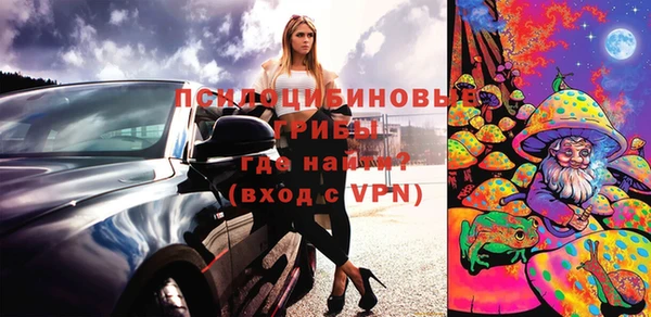 тгк Баксан