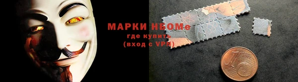 не бодяженный Беломорск