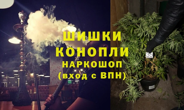 каннабис Балахна