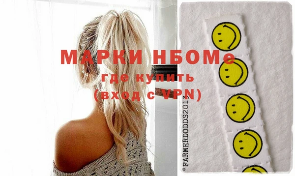 тгк Баксан