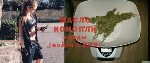 тгк Баксан