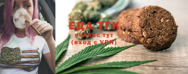 каннабис Балахна