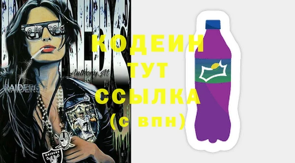 тгк Баксан