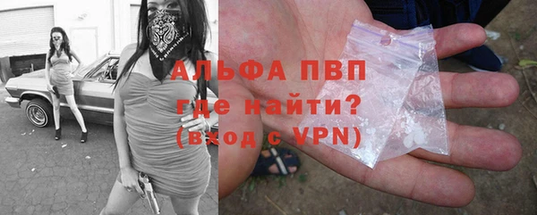 не бодяженный Беломорск