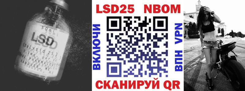 Купить где  Можга  ЛСД экстази кислота 