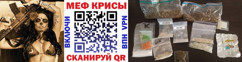 Купить где  Можга  МЯУ-МЯУ мяу мяу 