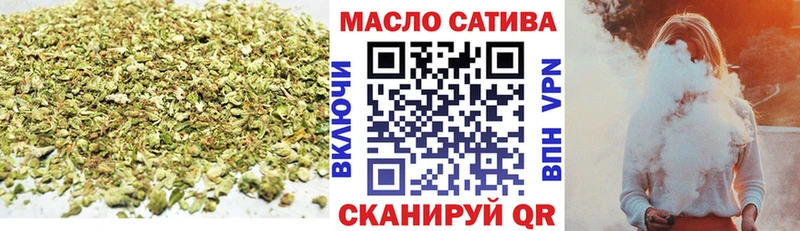 ТГК вейп  Купить  Можга 